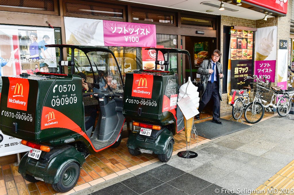 20150309_105912 D4S.jpg - One of may MacDonald's in Tokyo